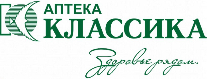 Классика 