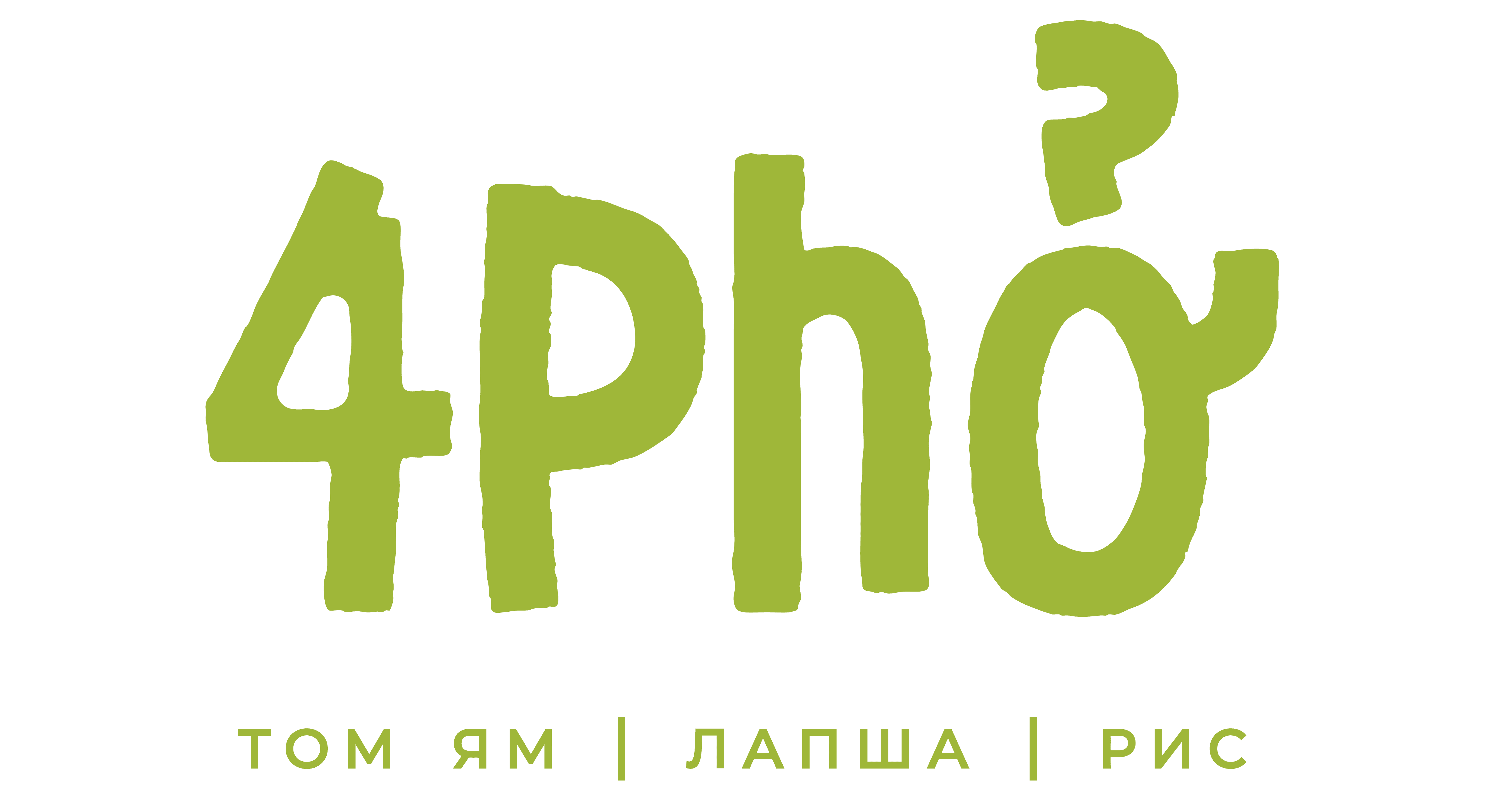 4pho 