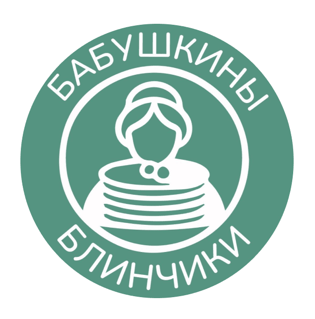 Бабушкины блинчики 